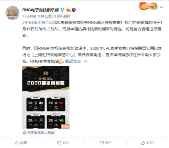 无烬战争引领MMO与MOBA结合的新时代