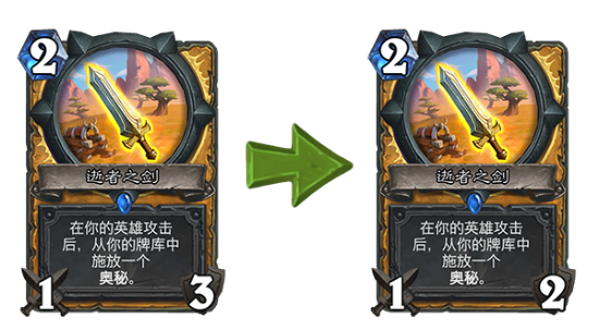 双厨狂欢《永劫无间》与《道诡异仙》联动大揭秘