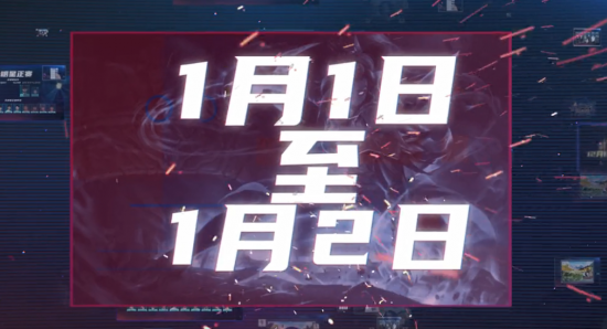 解决Valorant掉线闪退问题的有效方法