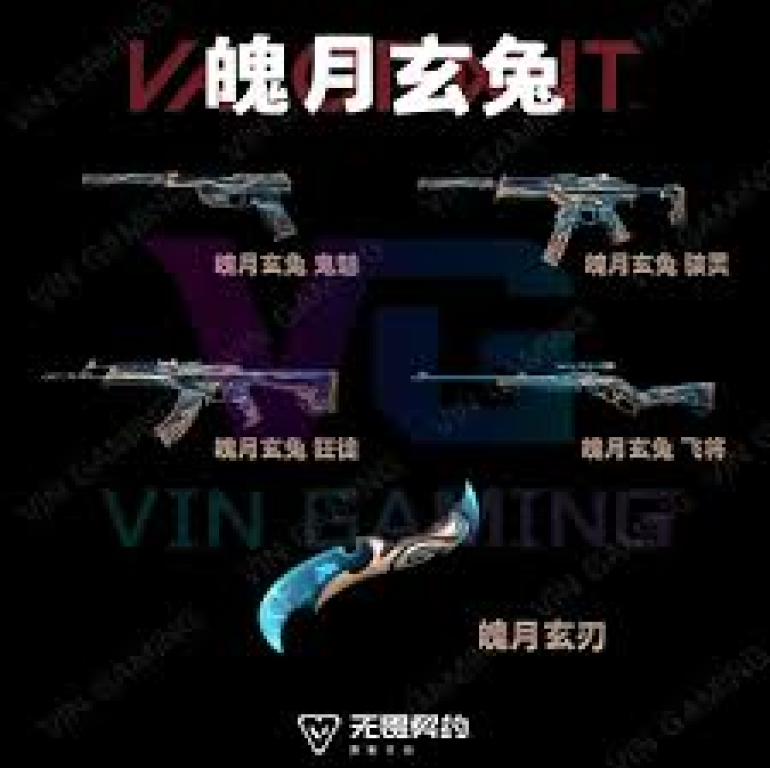 网站首页