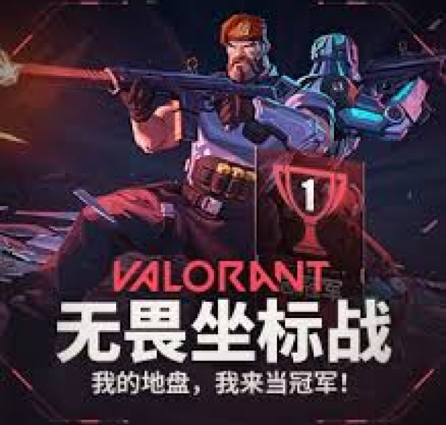 相关产业